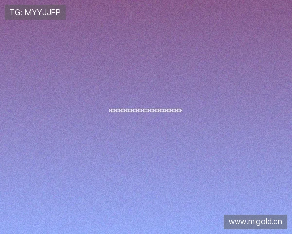 山猫足球直播免费观看畅享高清赛事实时互动体验打造全新观赛平台